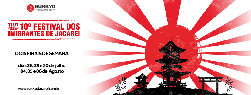 19420579 1412273845526892 5246550686514320654 n